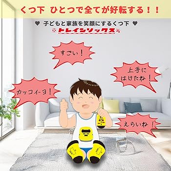 テテちゃん靴下セット Amazon | [Power Select] 防弾少年団 バンタン BTS V テテ